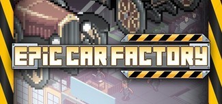 epic car factory